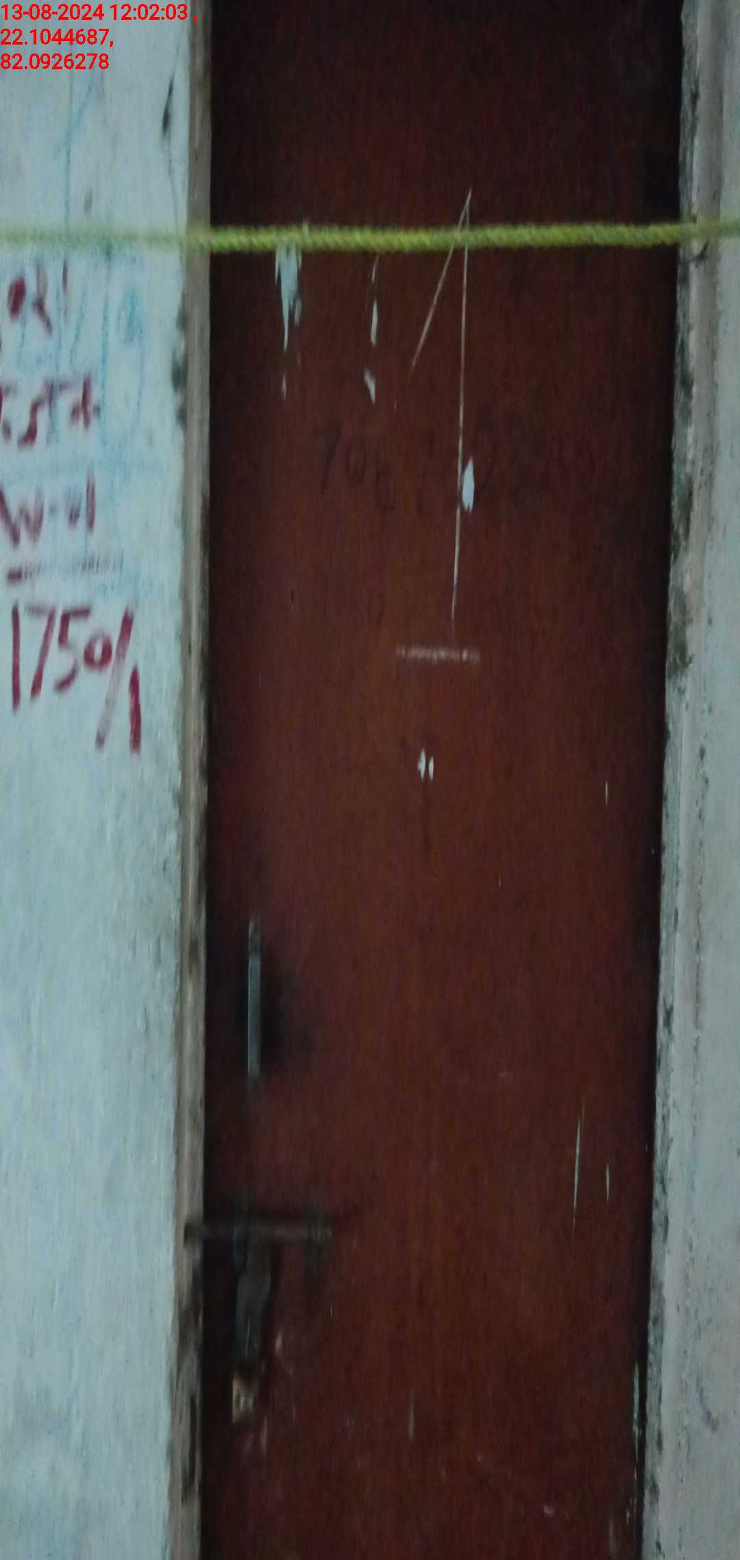 no images upload