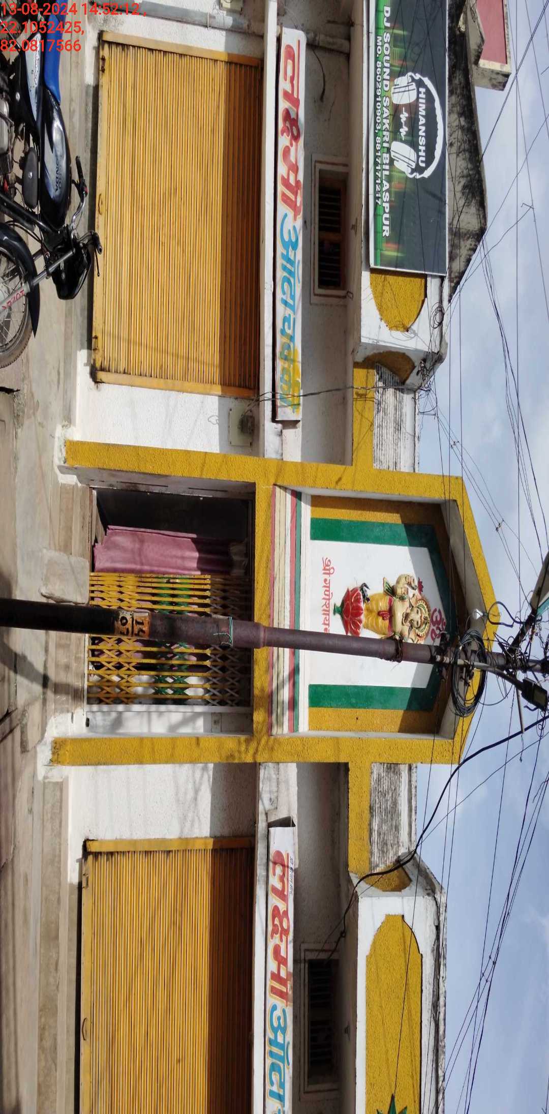 no images upload