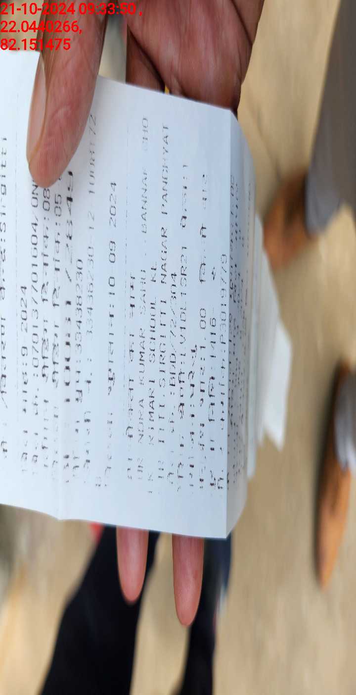 no images upload