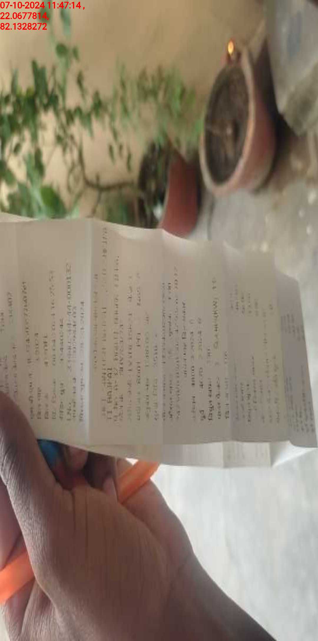 no images upload