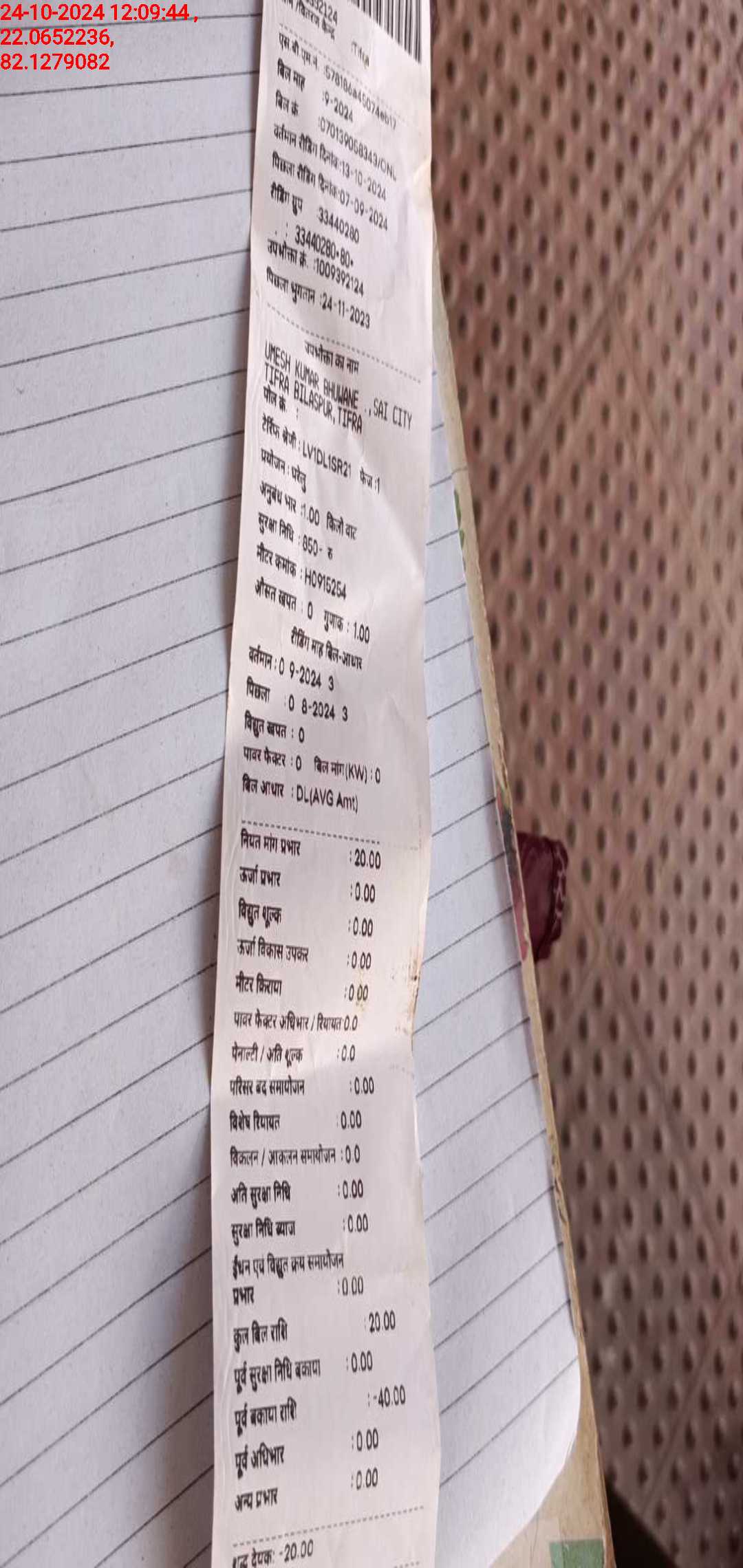 no images upload