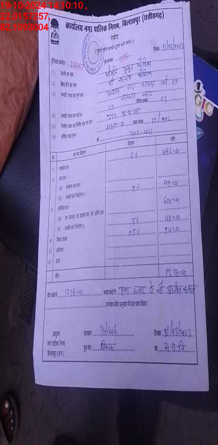 no images upload