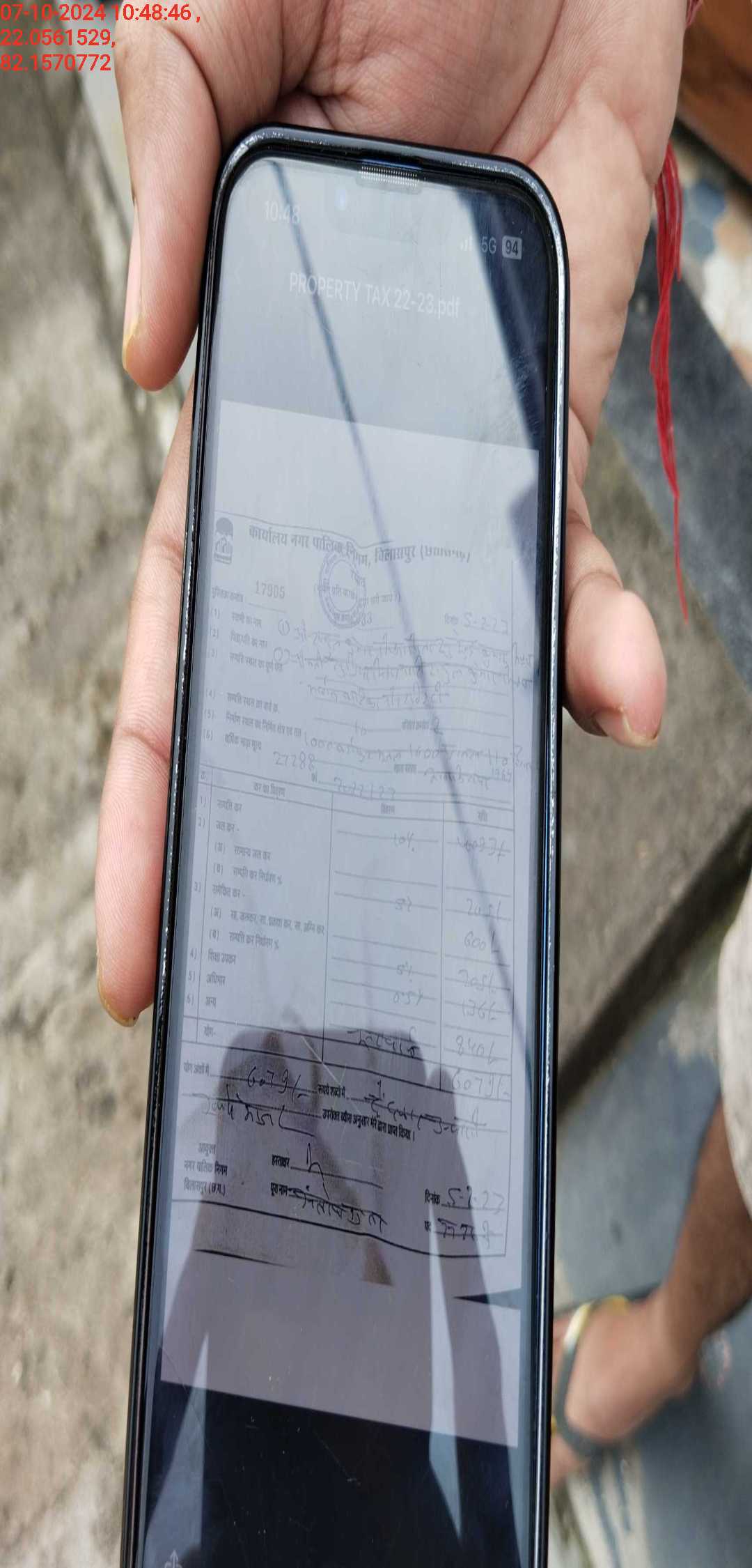 no images upload