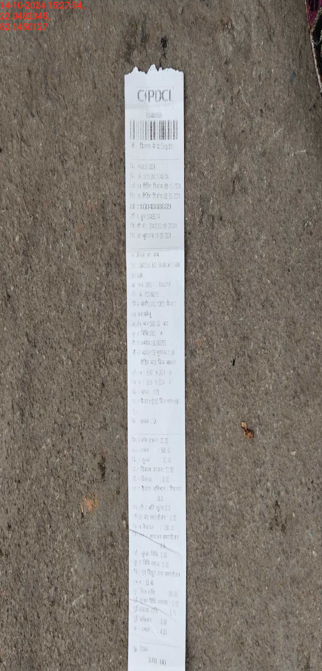 no images upload