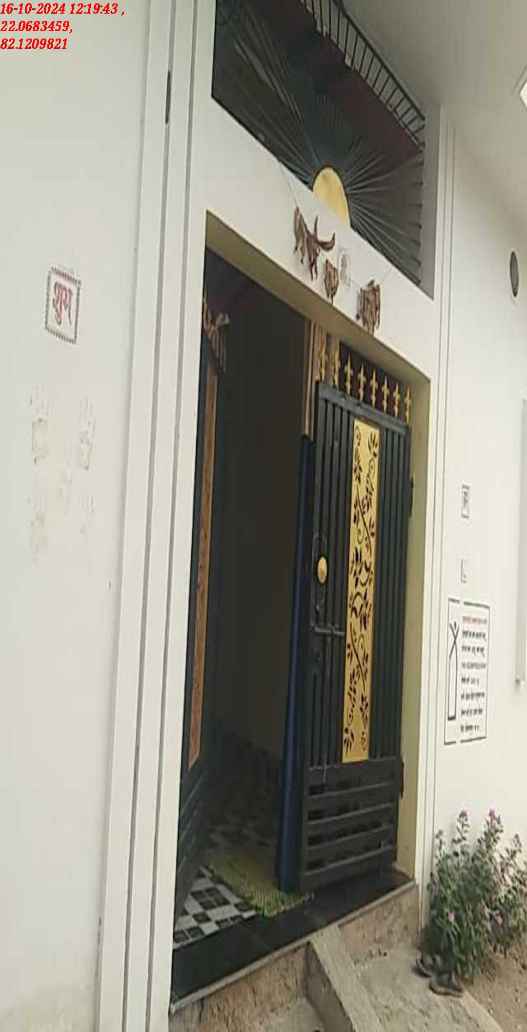 no images upload