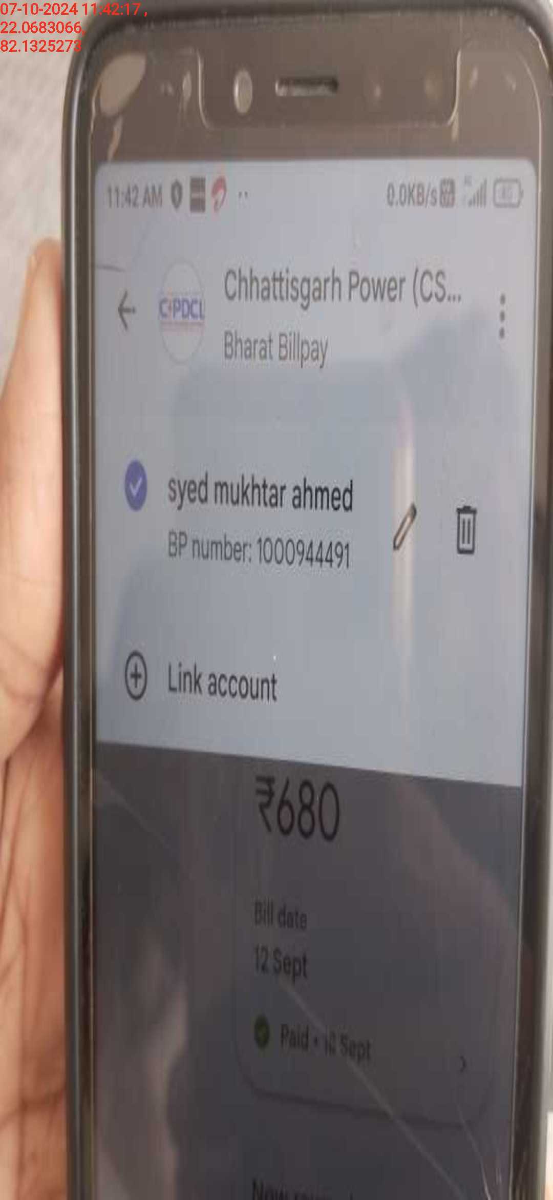 no images upload