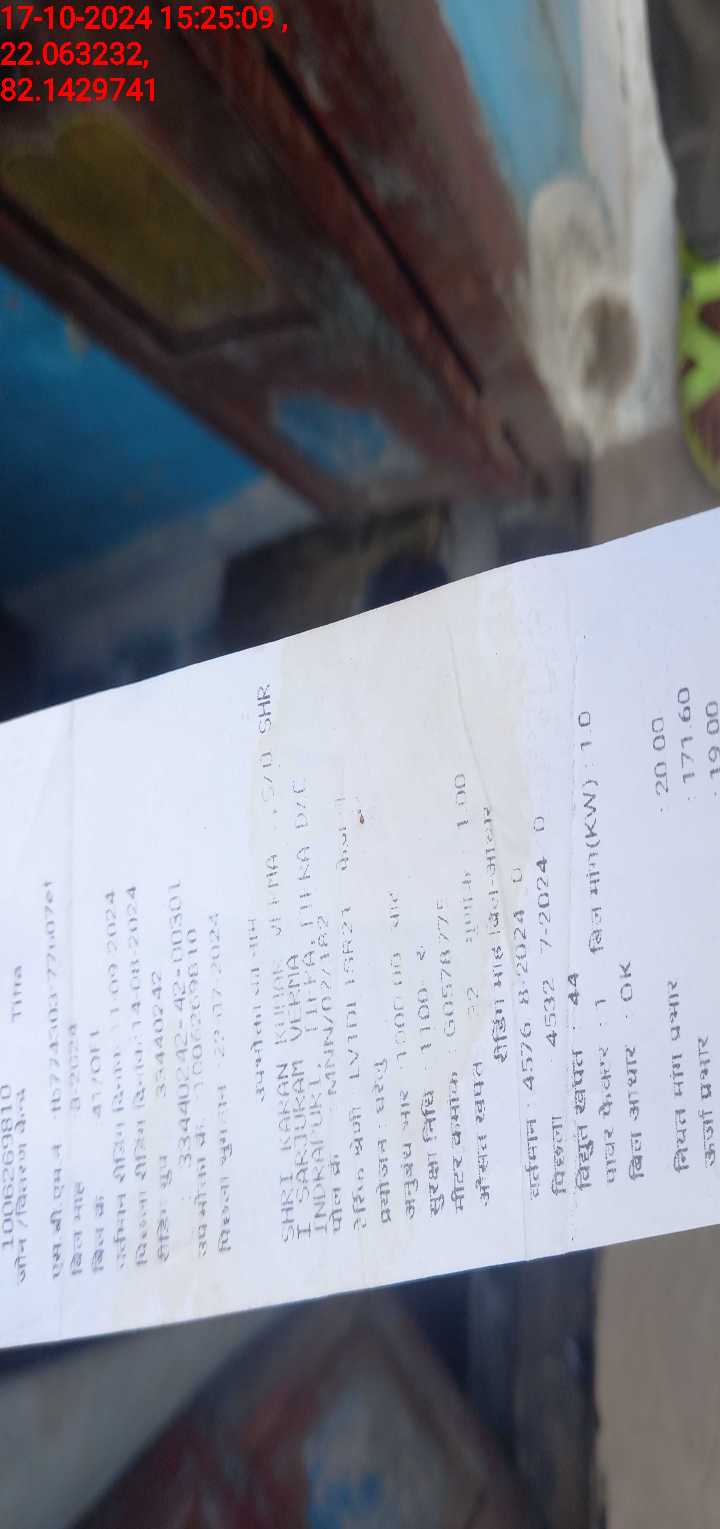 no images upload