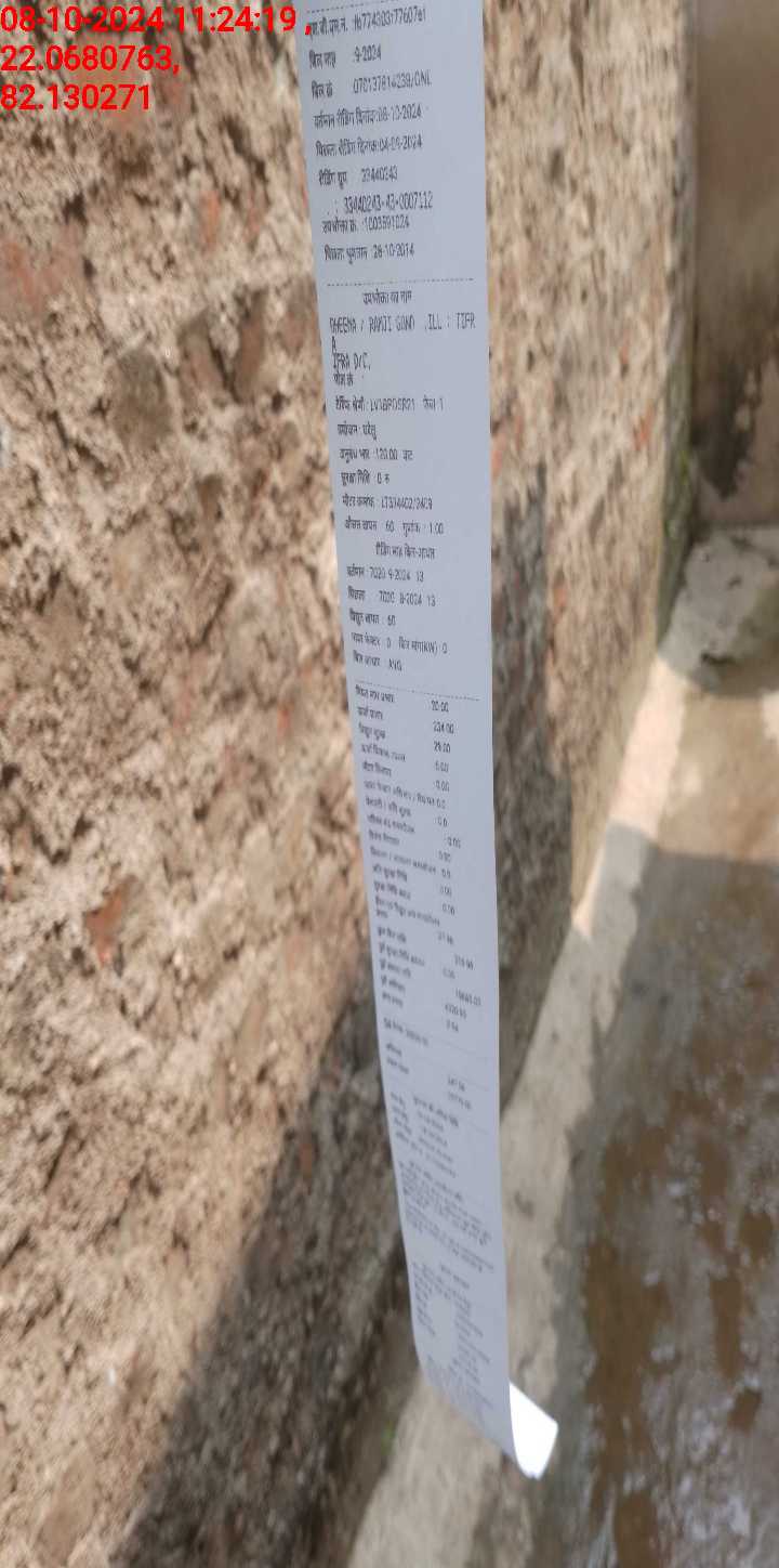 no images upload