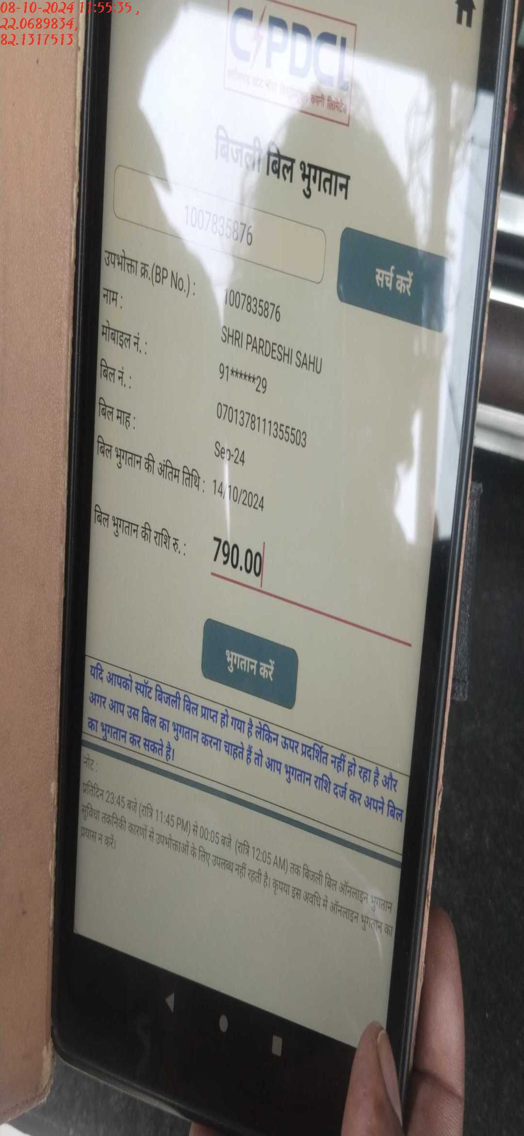 no images upload