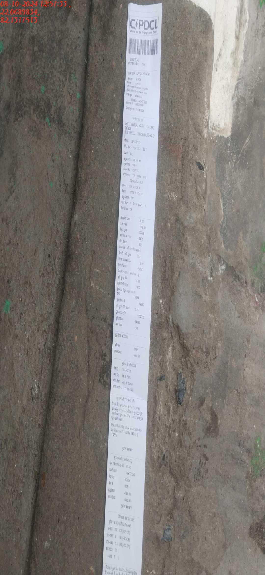 no images upload