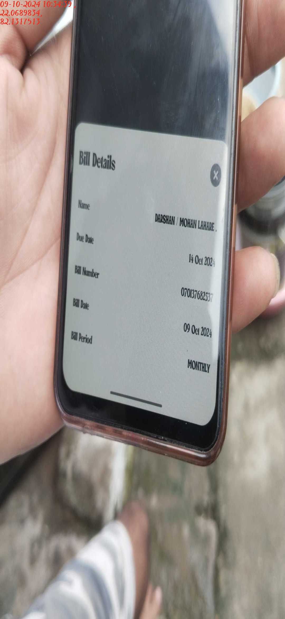 no images upload