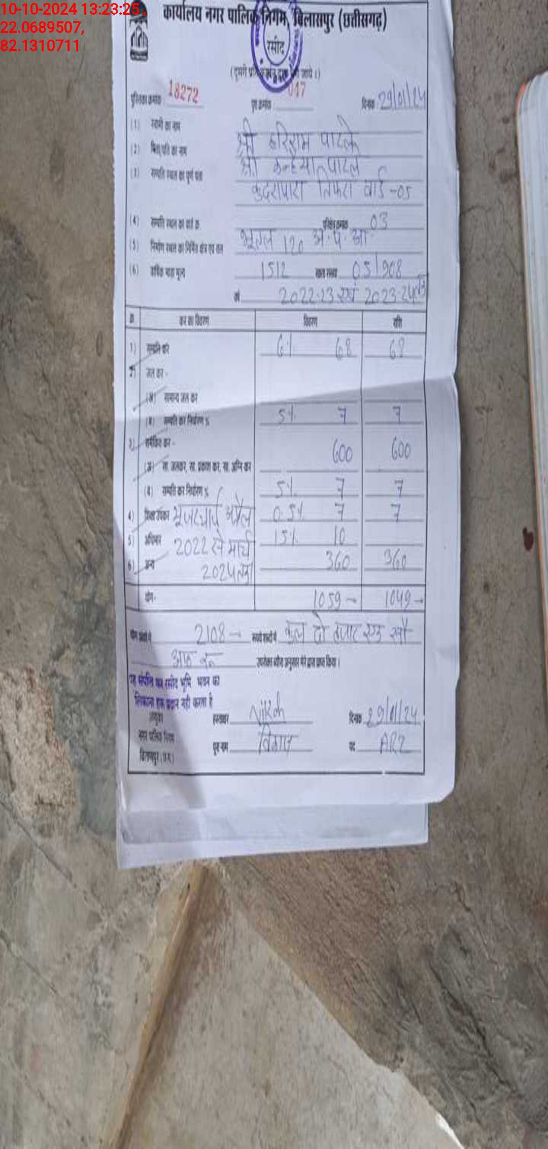 no images upload