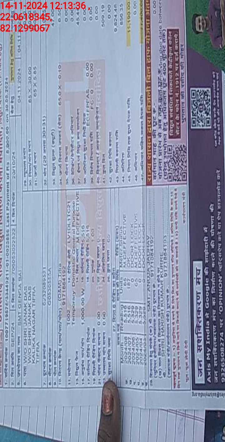no images upload