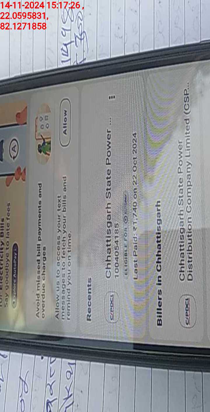 no images upload