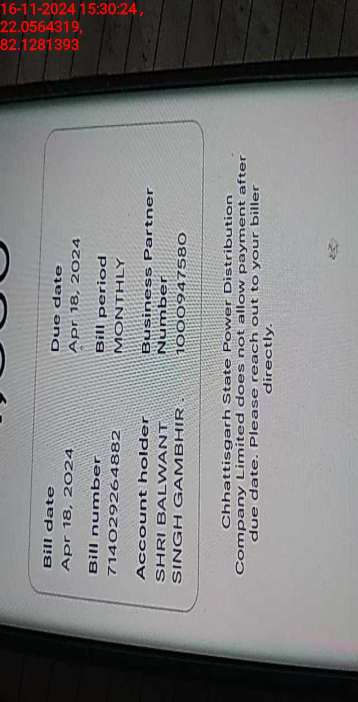 no images upload