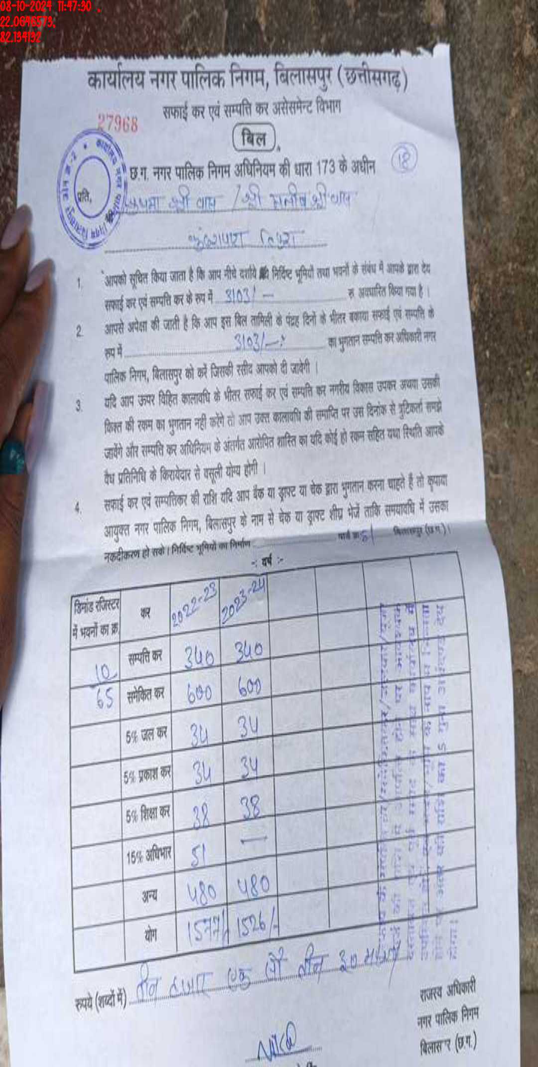 no images upload