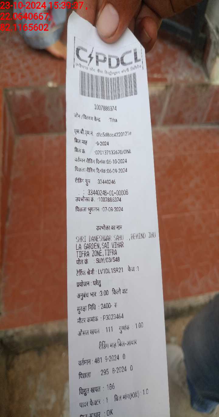 no images upload