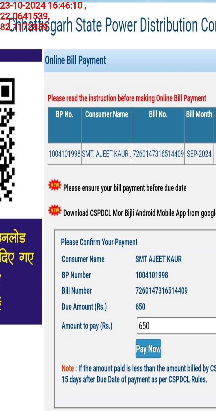 no images upload