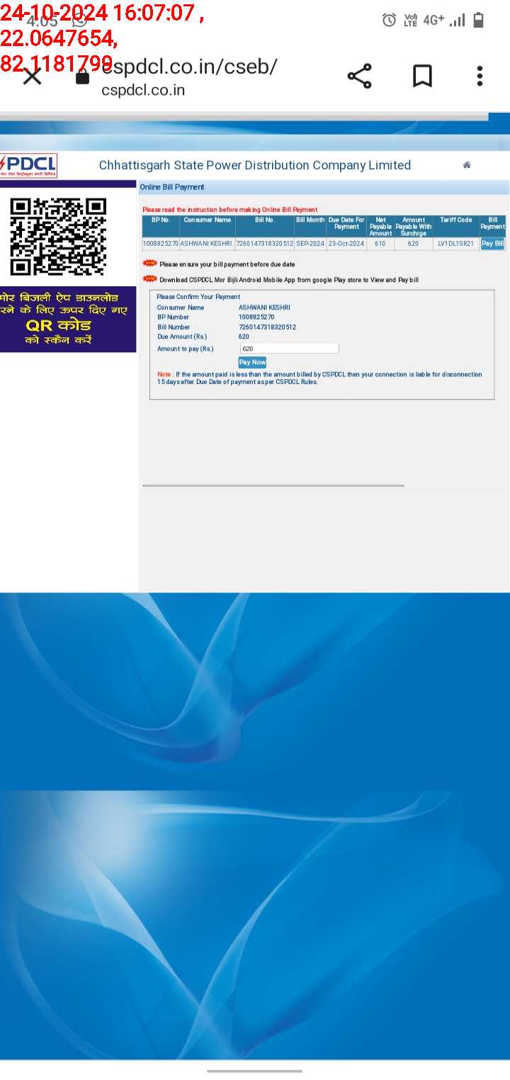 no images upload