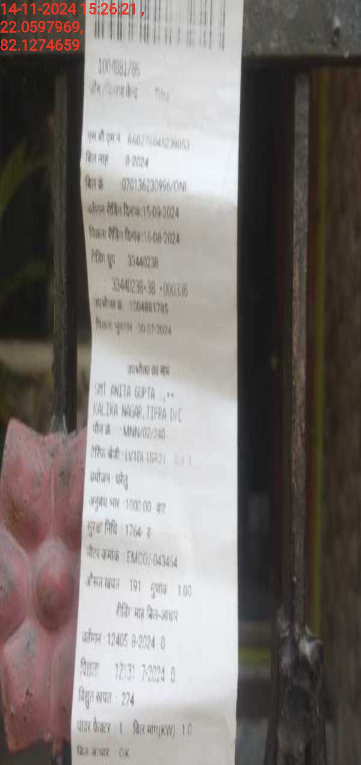 no images upload