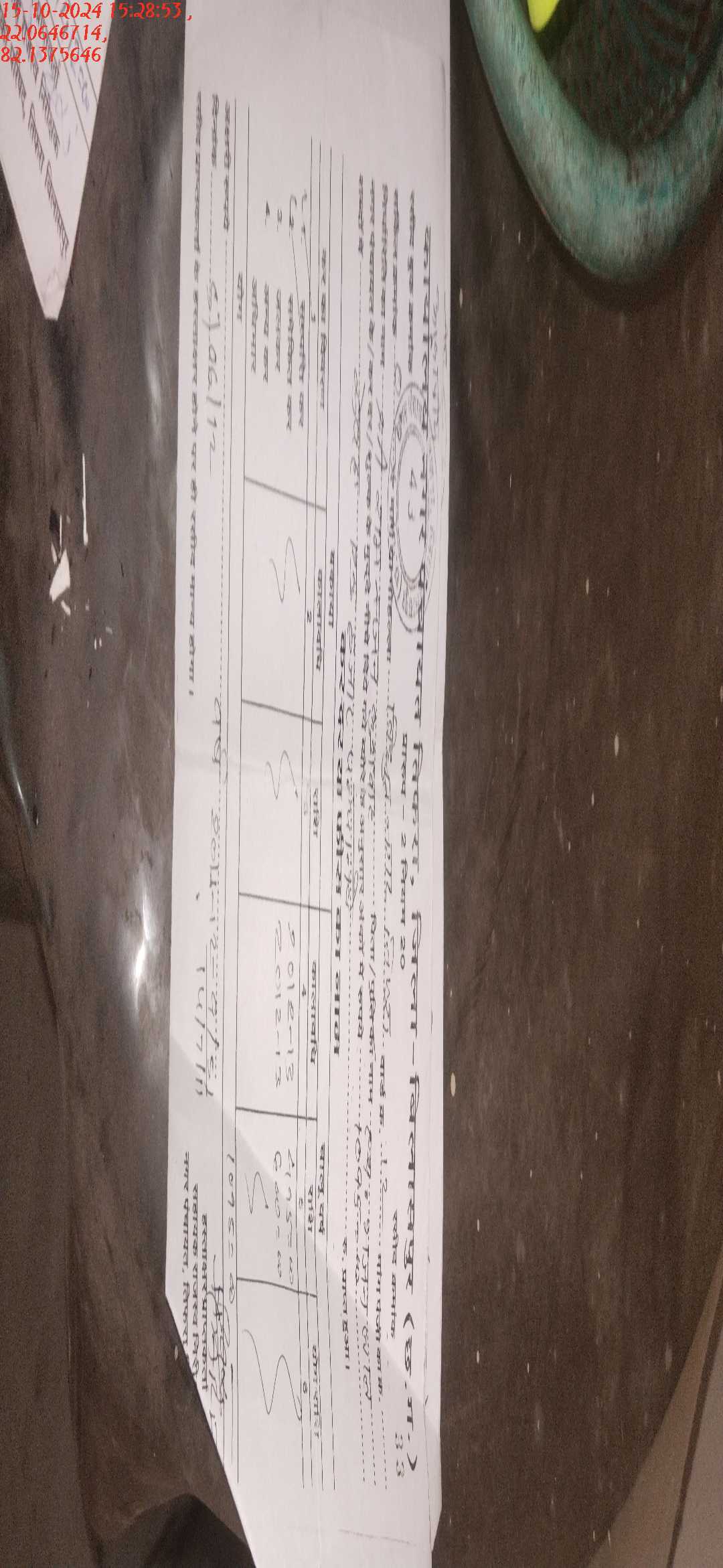 no images upload