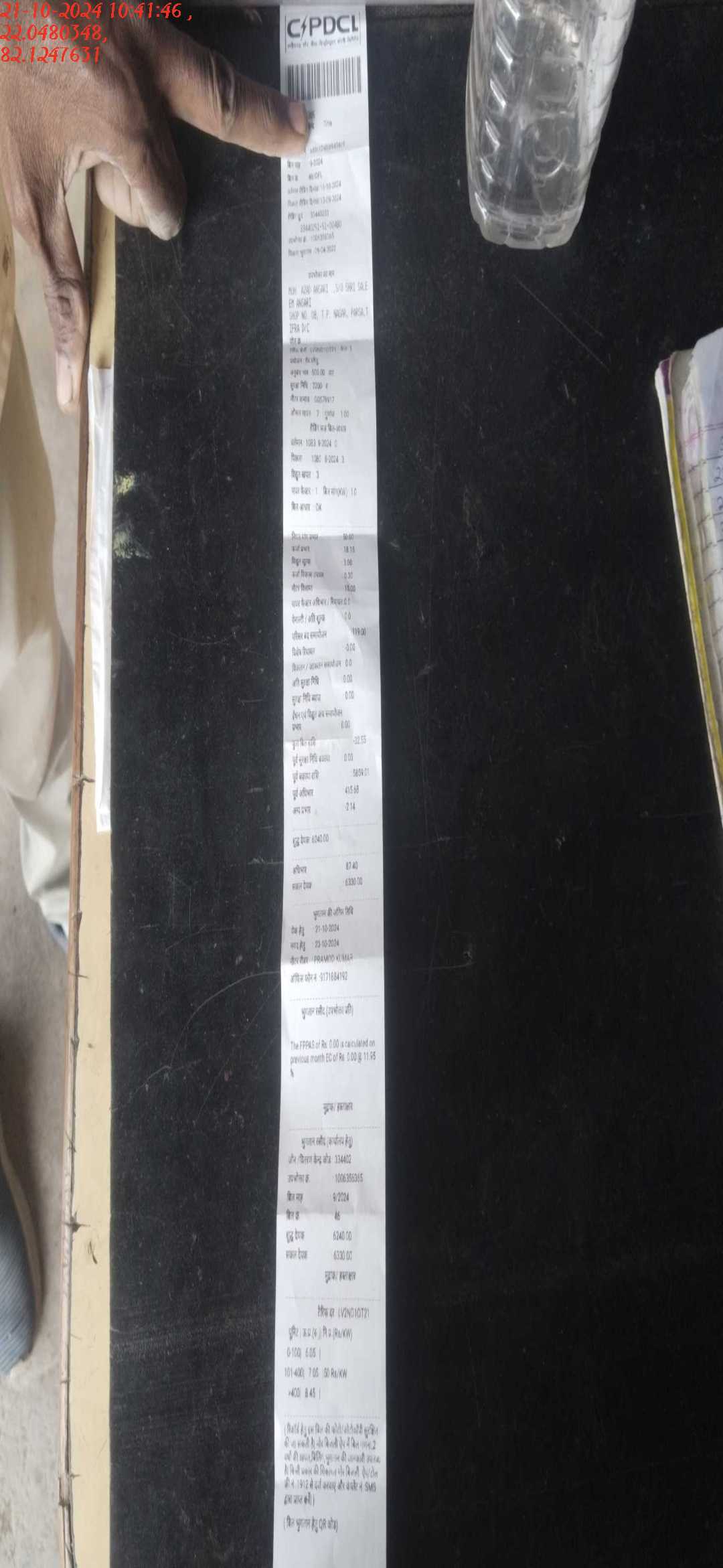 no images upload