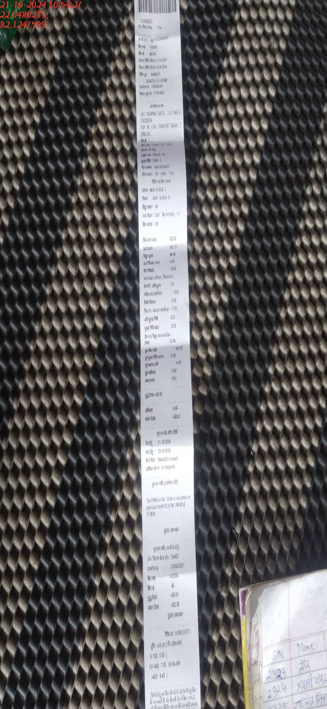 no images upload