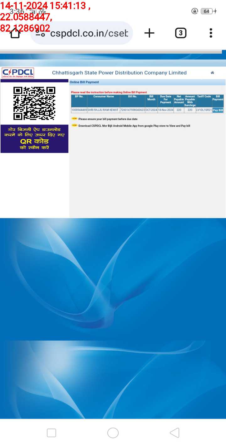 no images upload