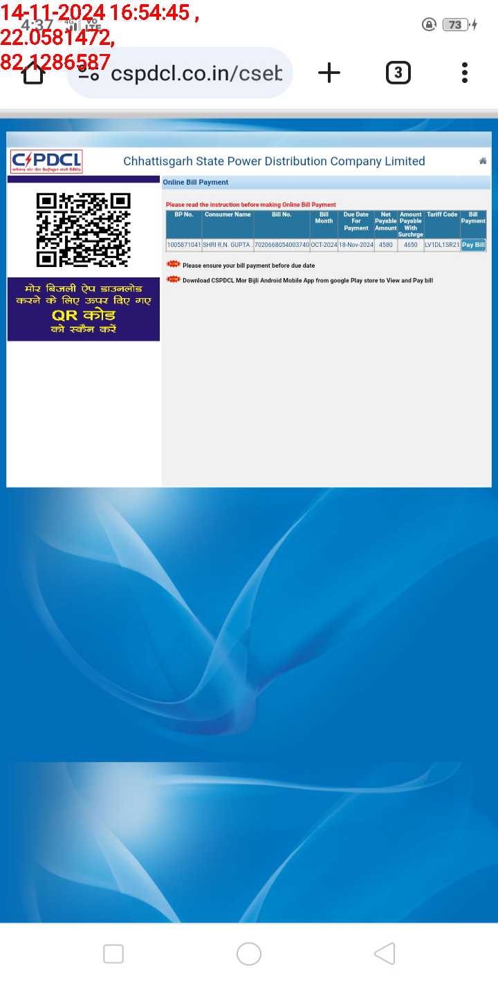 no images upload