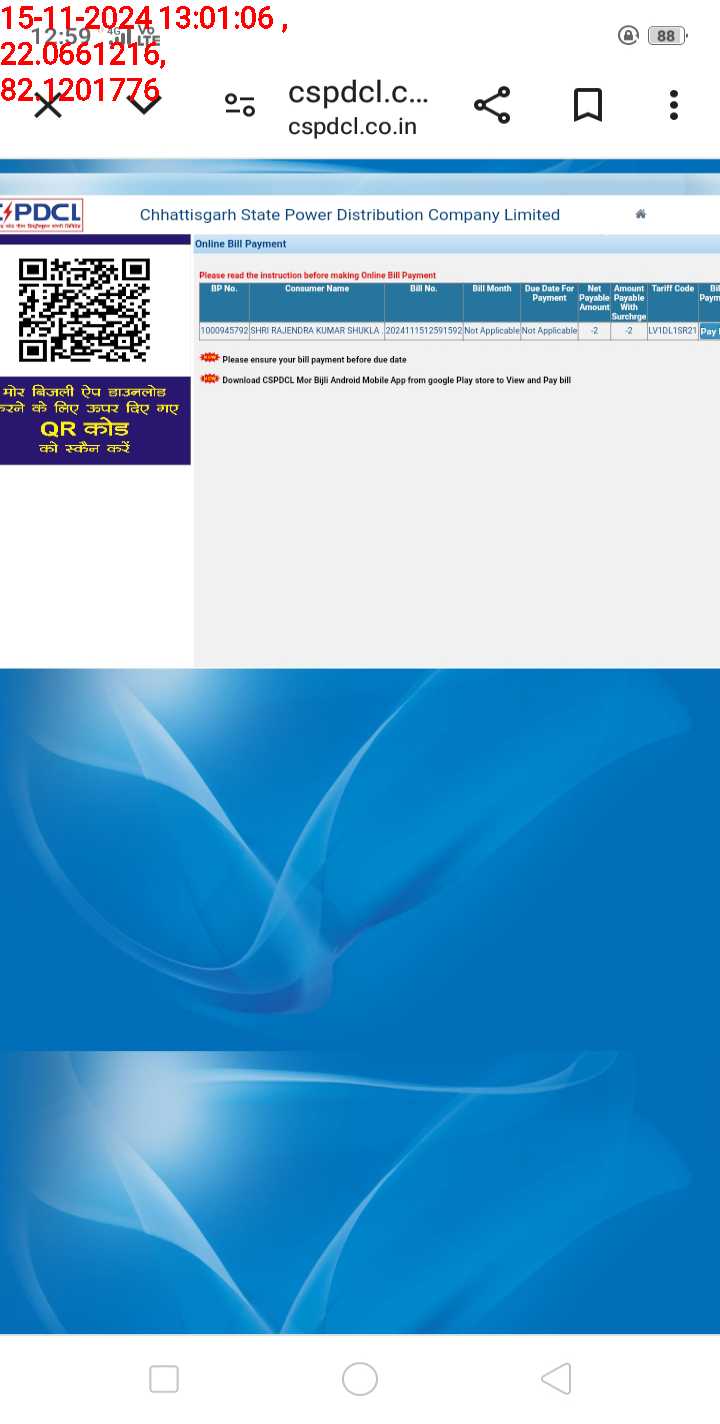 no images upload