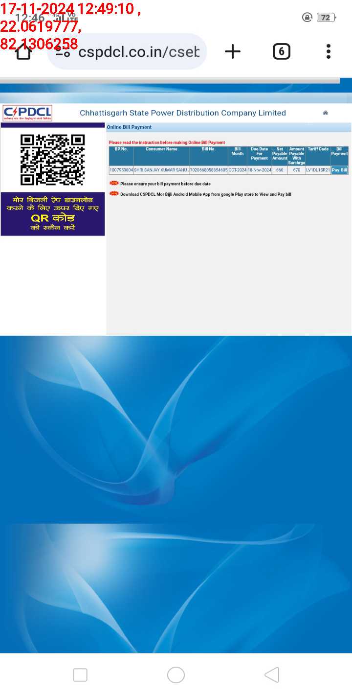 no images upload