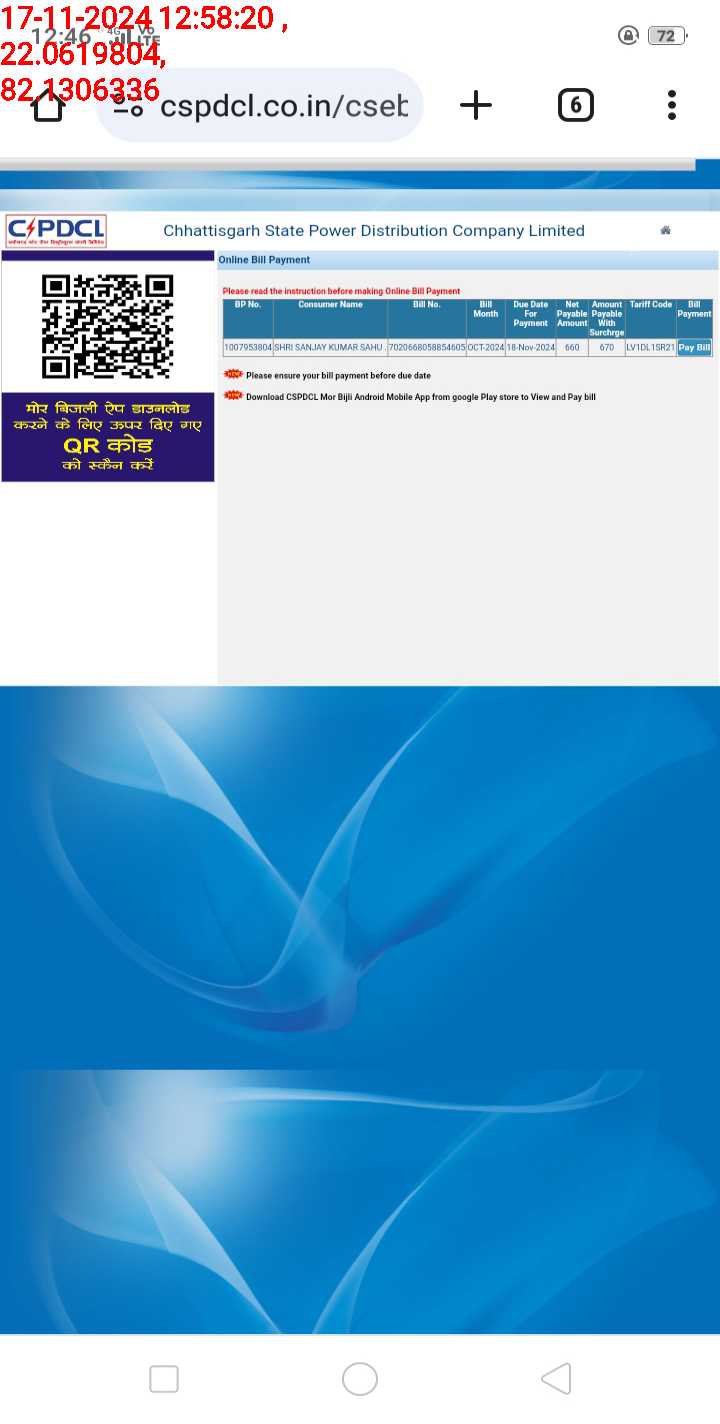 no images upload