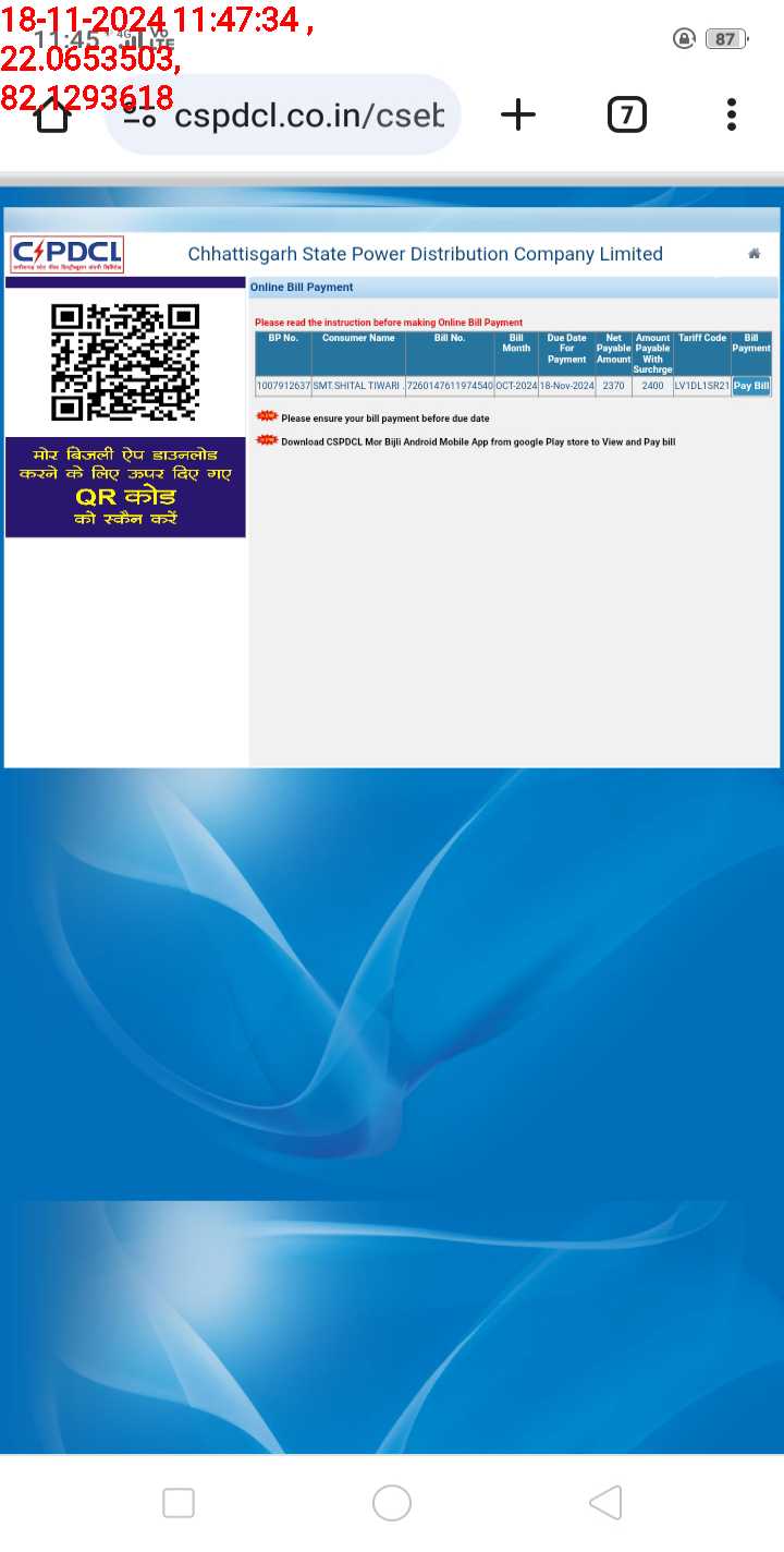 no images upload
