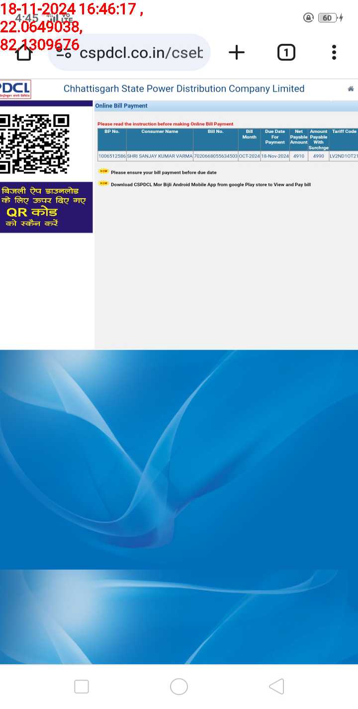 no images upload