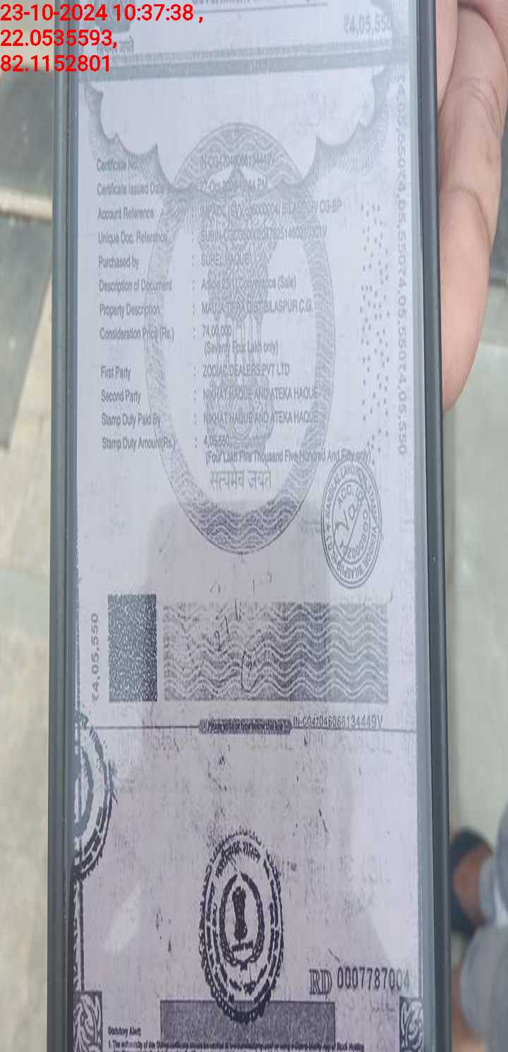 no images upload