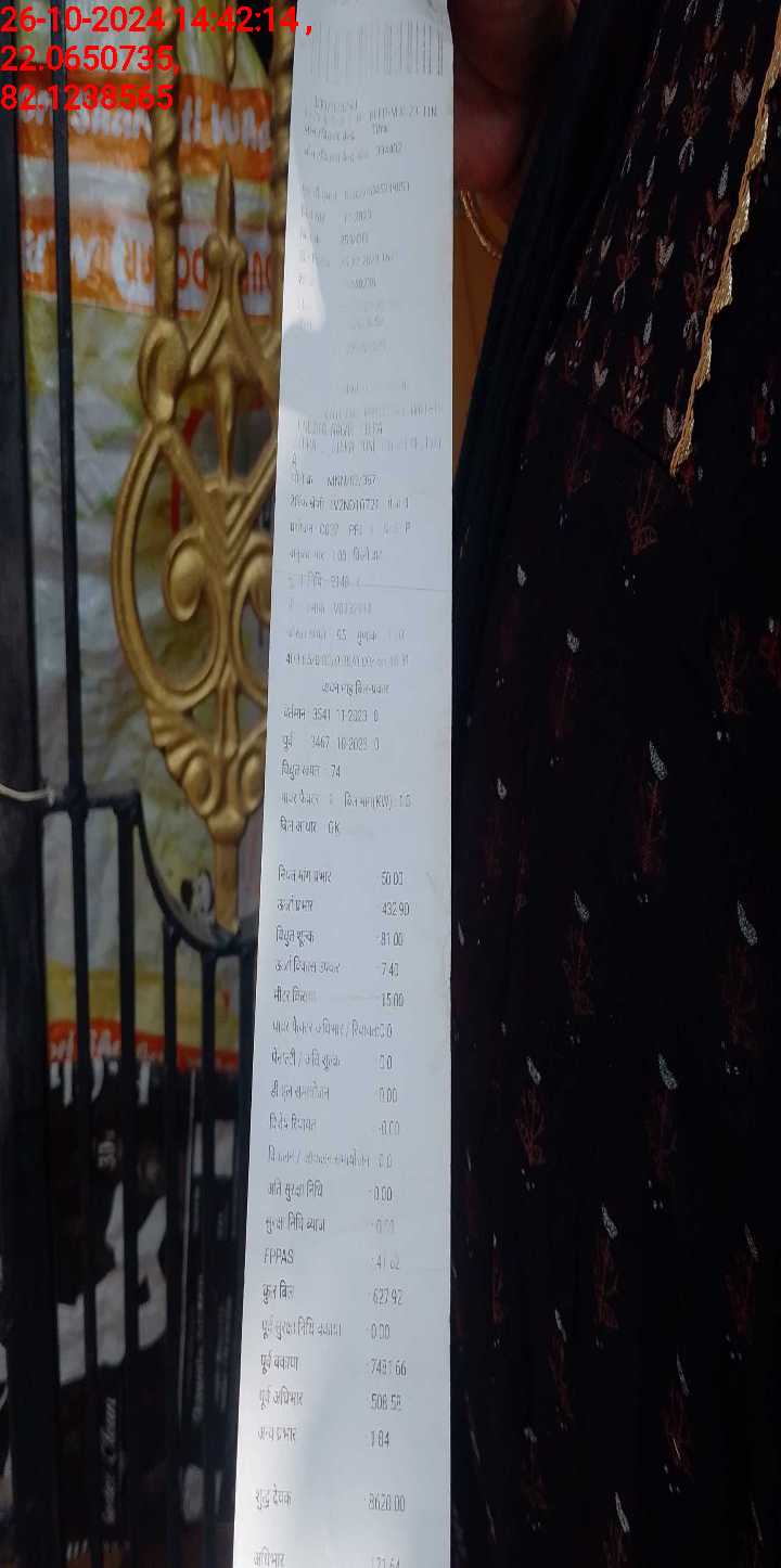no images upload
