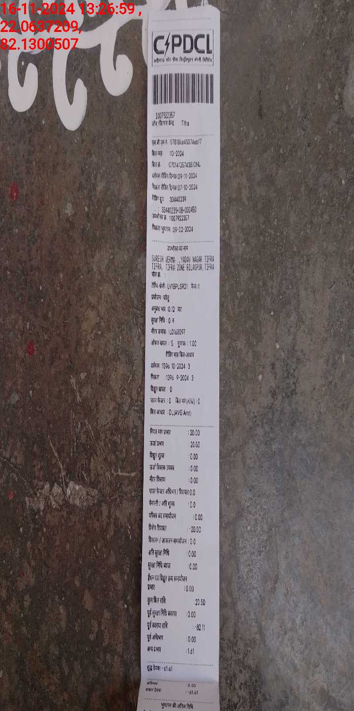 no images upload