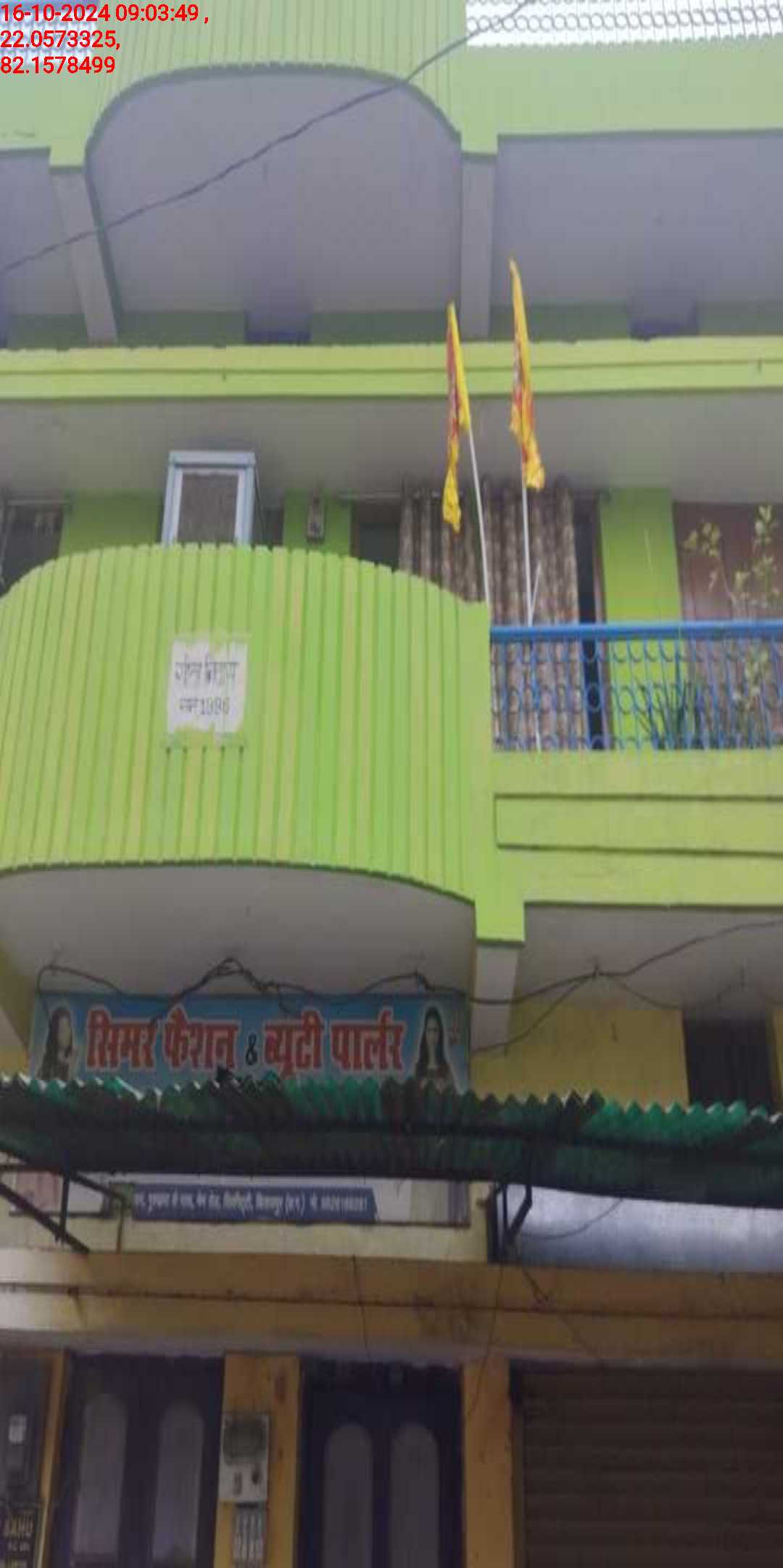 no images upload