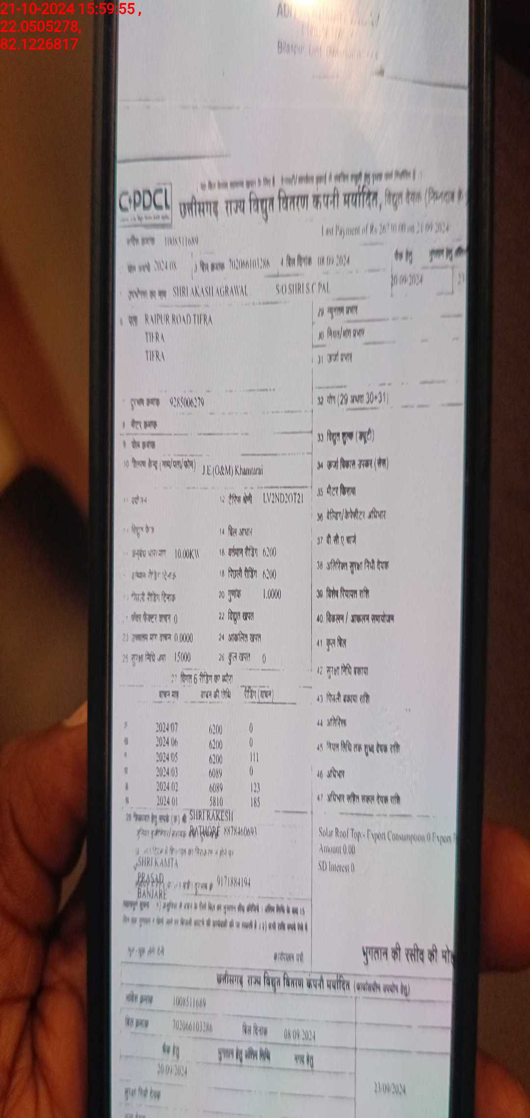 no images upload