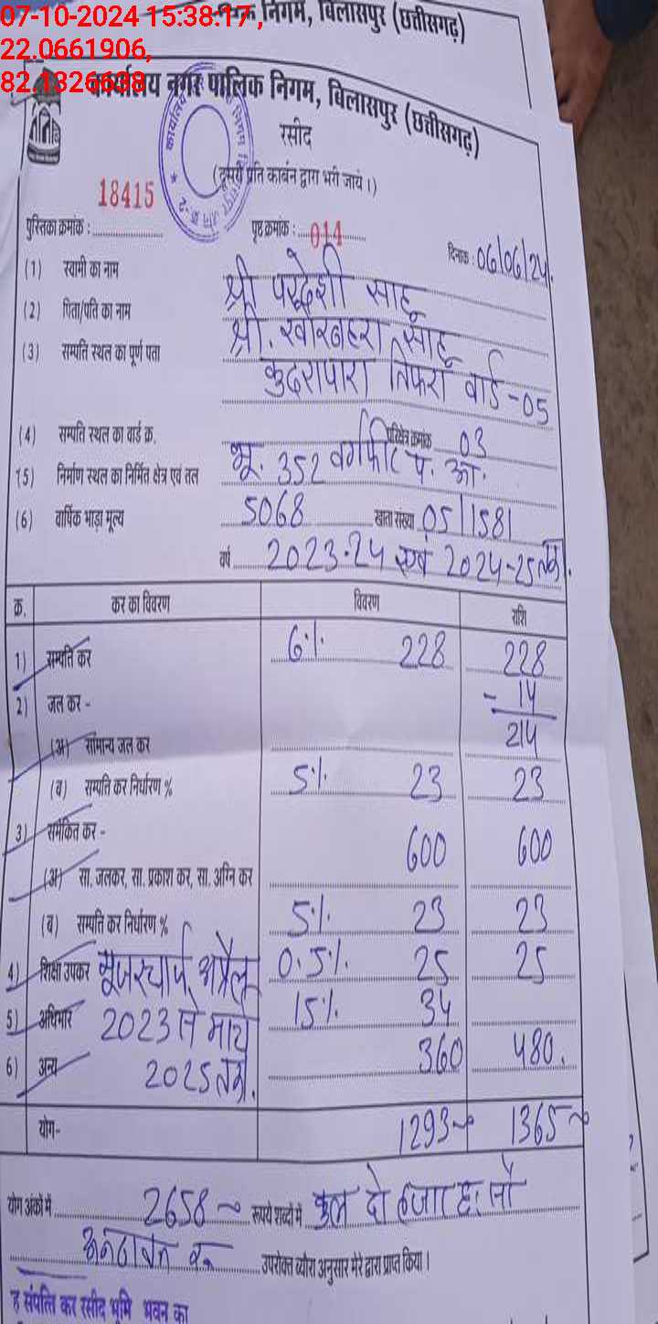 no images upload