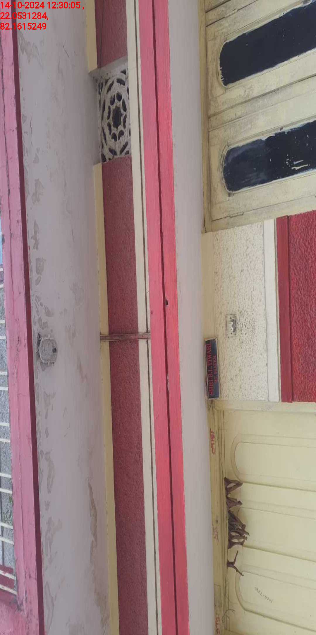 no images upload