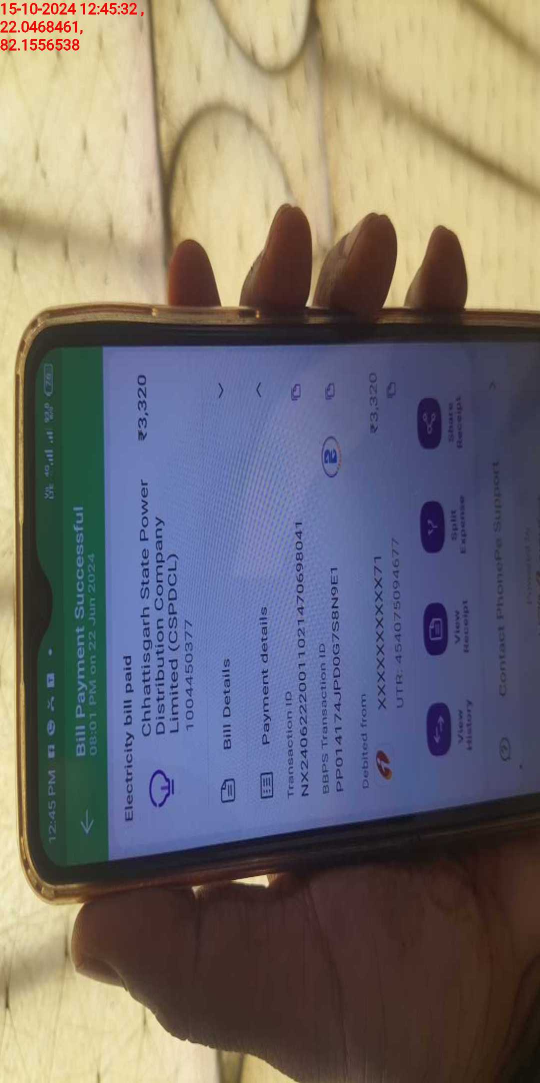 no images upload